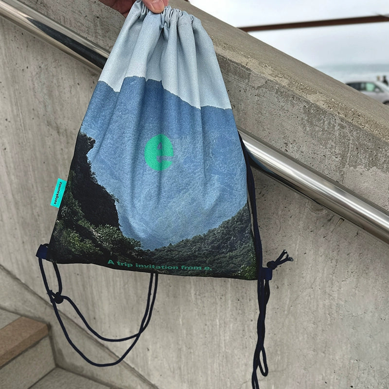 The "Outing" Drawstring Bag