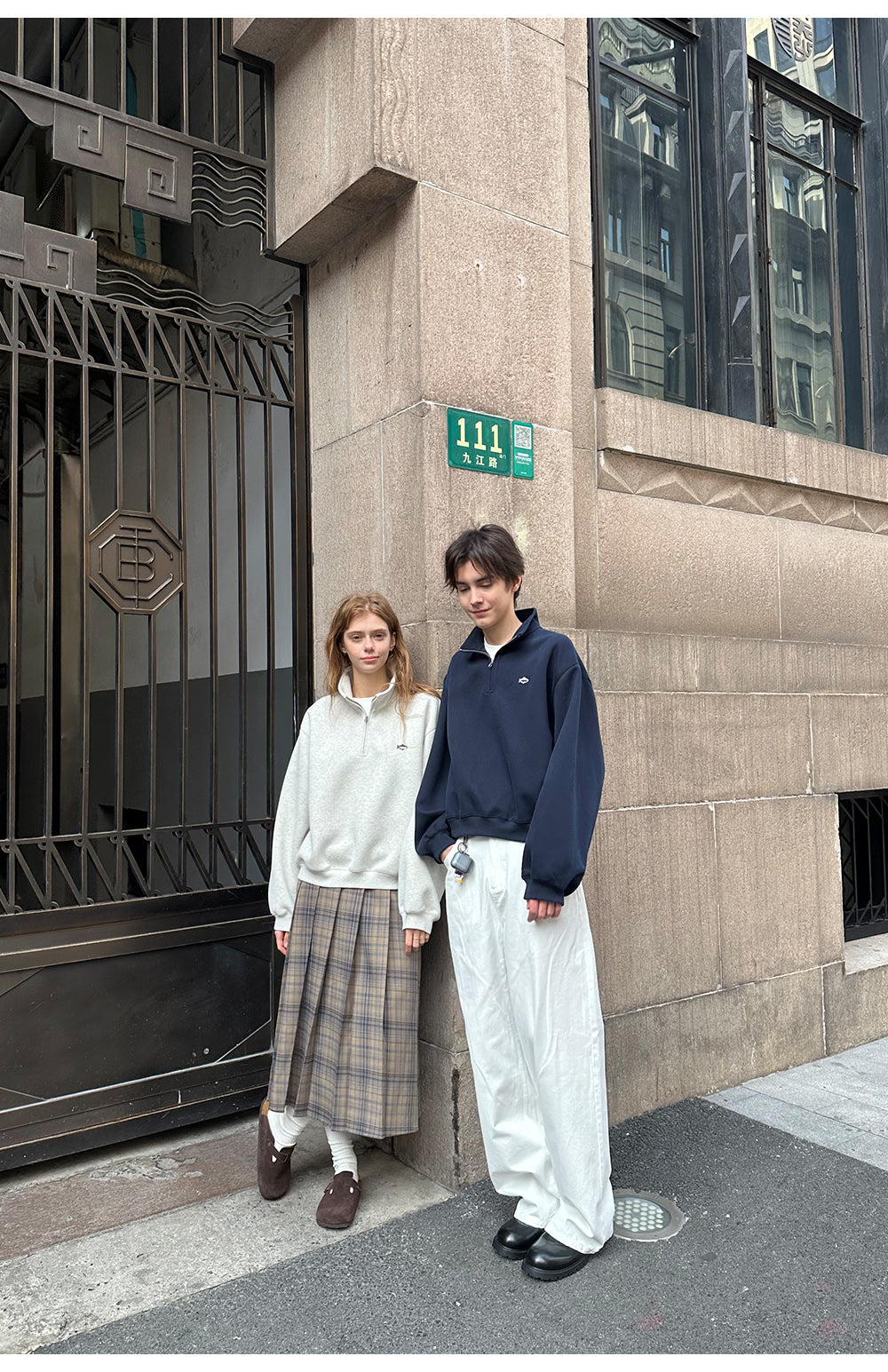 Half-Zip Sweatshirt