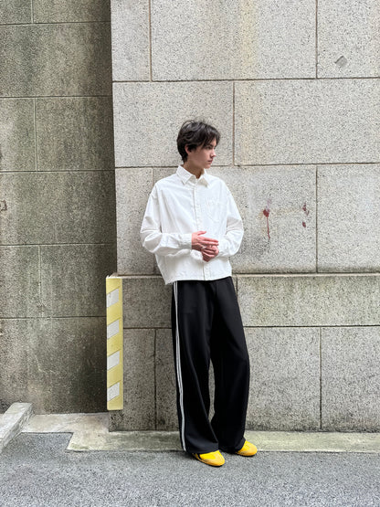 Side-Stripe Straight Sweatpants